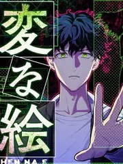 声音修理铺 音乐综艺